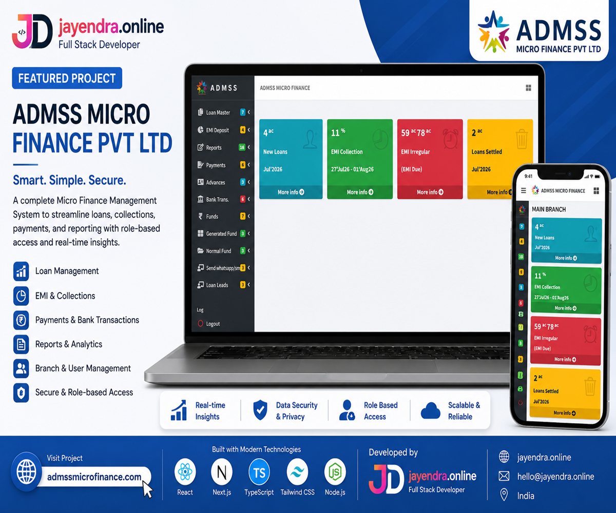 ADMSS portal screenshot