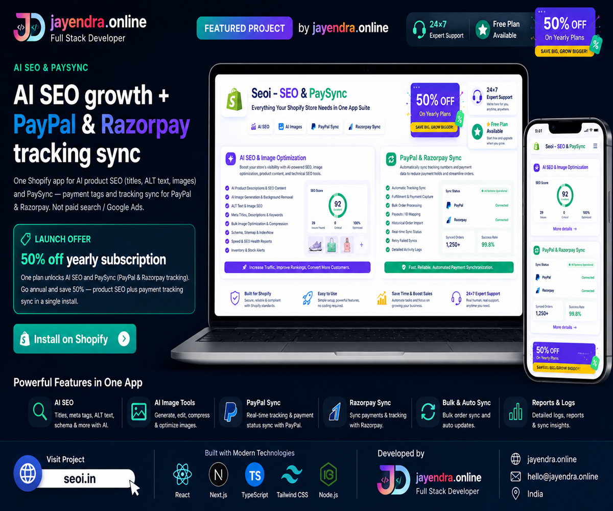 Seoi support portal